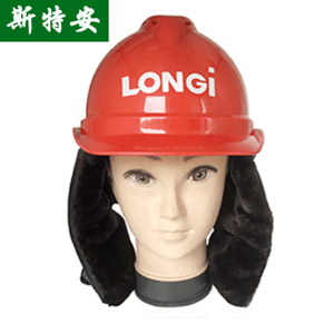 防寒安全帽（mào）